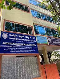 Jayashree Public School school campus photo