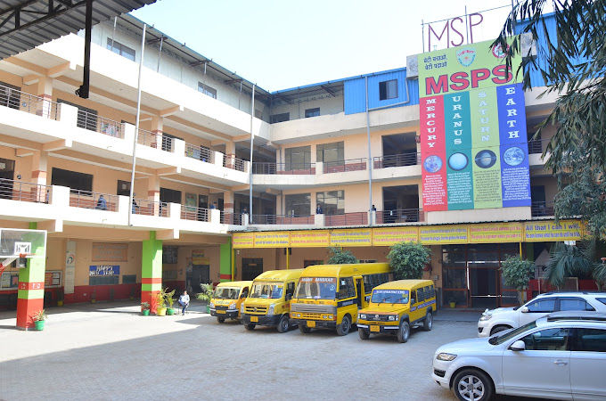 Manav Sanskar Public School school campus photo