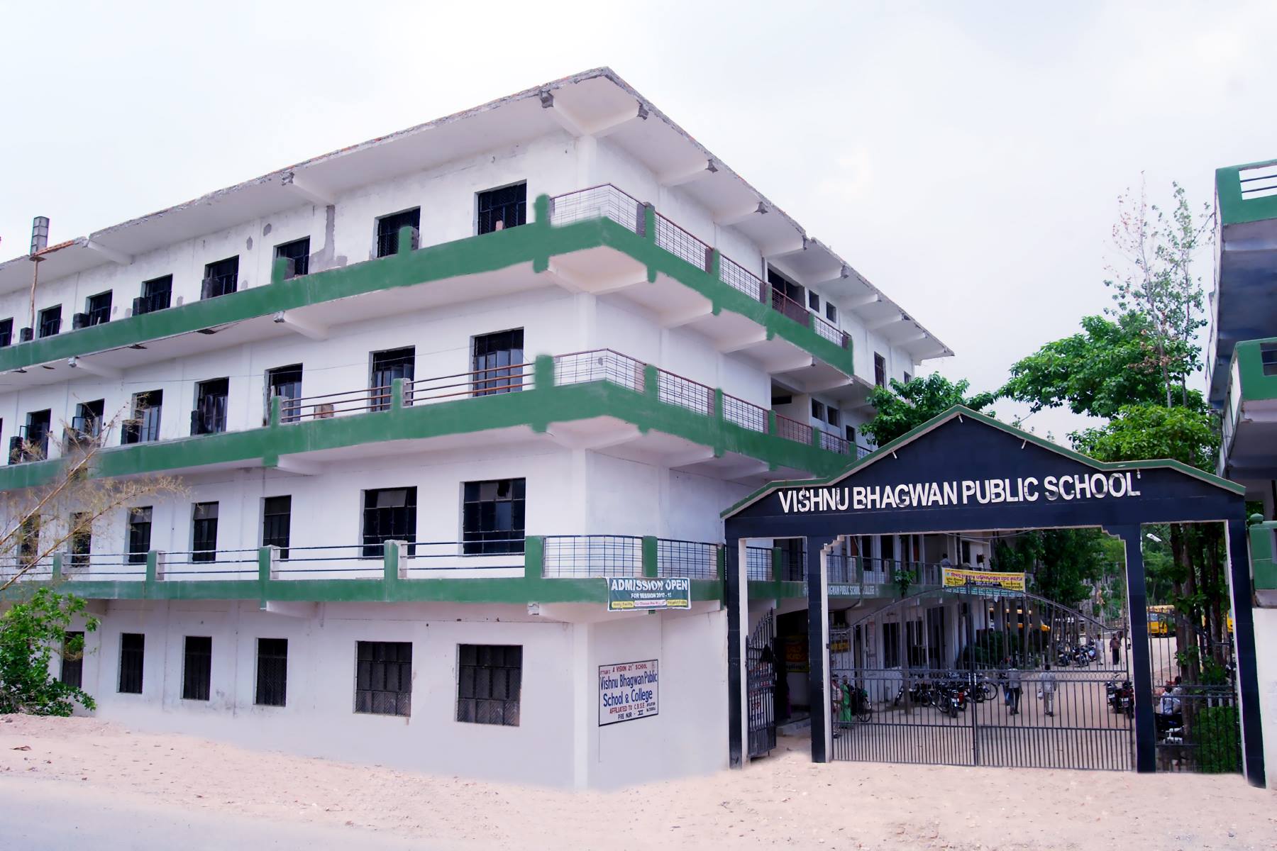 Vishnu Bhagwan Public School school campus photo