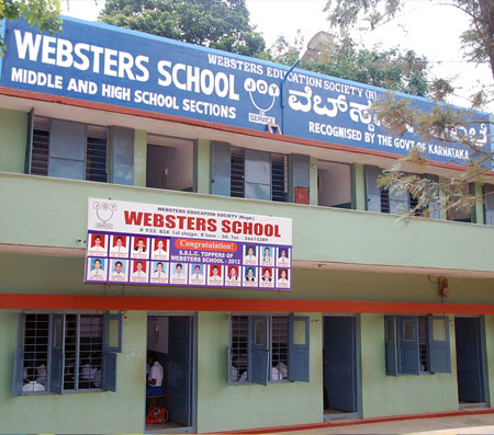 Websters School- Ittamadu Campus school campus photo