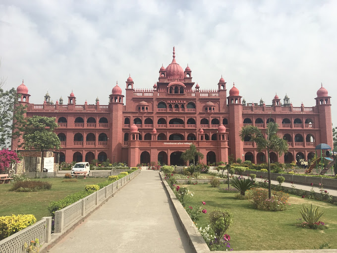International Fateh Academy school campus photo