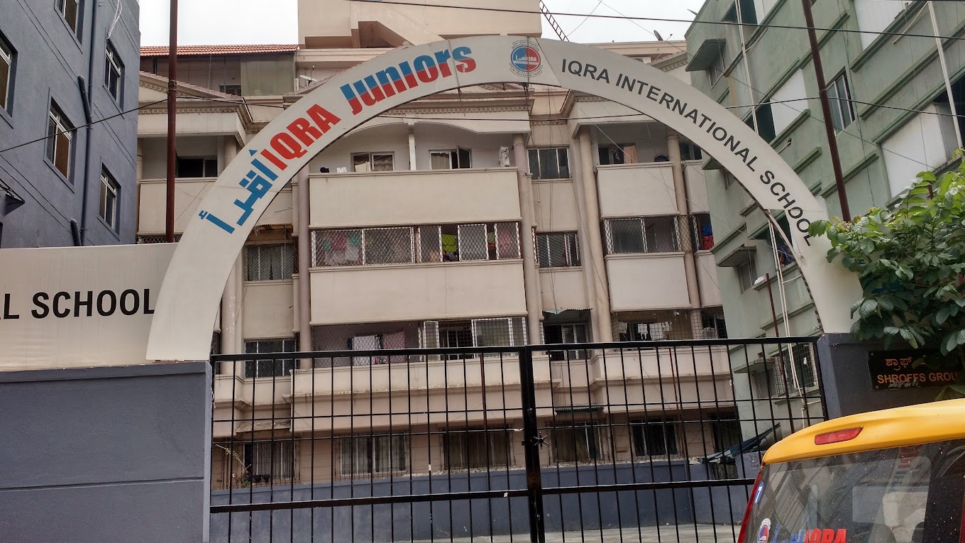 IQRA International School school campus photo