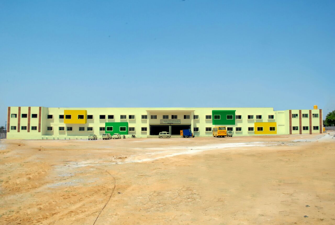 Maruthi Vidyalaya school campus photo