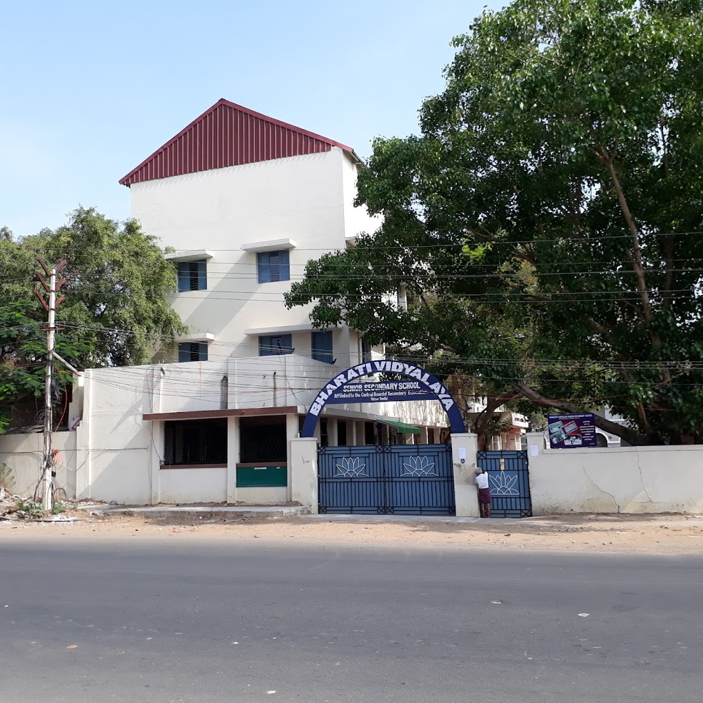 Bharathi Vidyalaya Senior Secondary School school campus photo