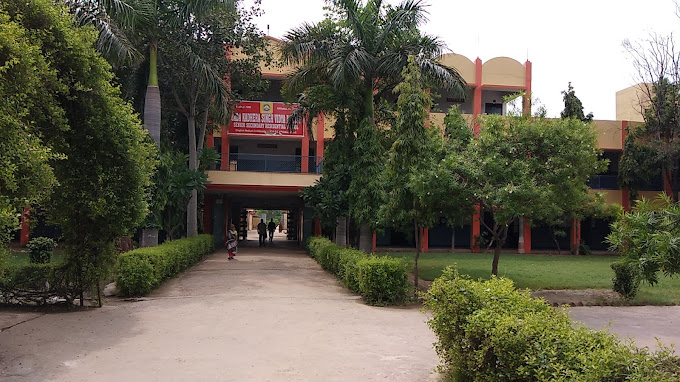 Baba Kadhera Singh Vidya Mandir school campus photo