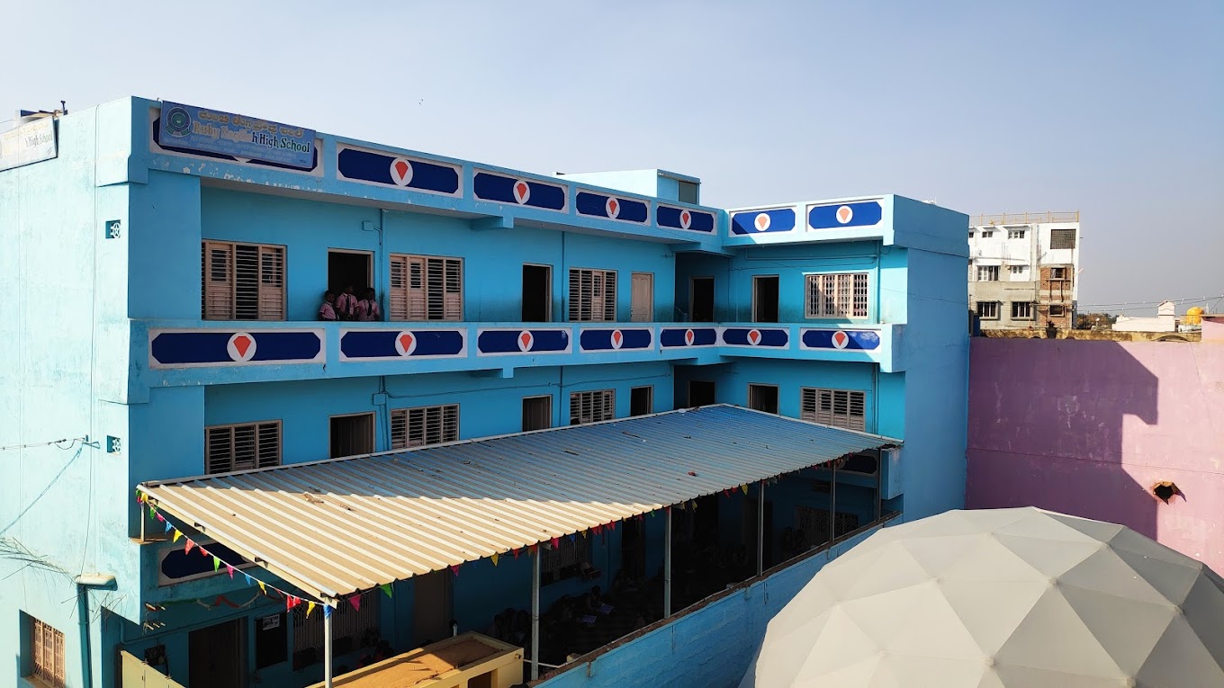 Swargarani School And PU College school campus photo