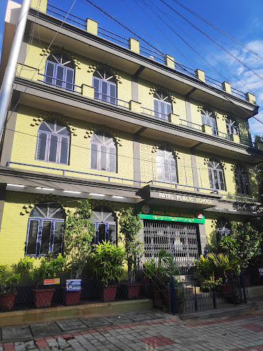 Patel Public School school campus photo