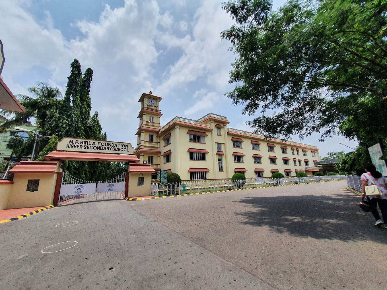 MP Birla Foundation Higher Secondary School school campus photo