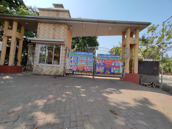Z.A. Memon English School school campus photo