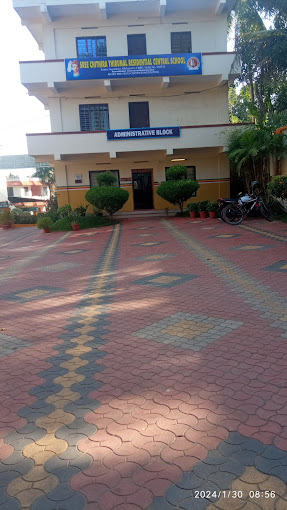 Sree Chithira Thirunal Residential Central School school campus photo