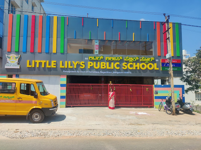 Little Lily's Public School school campus photo