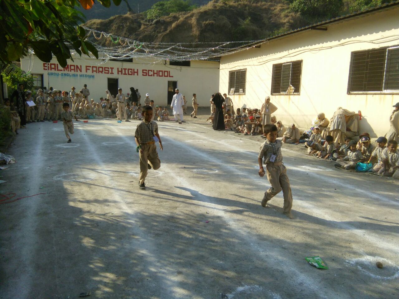 Salman Farsi School school campus photo