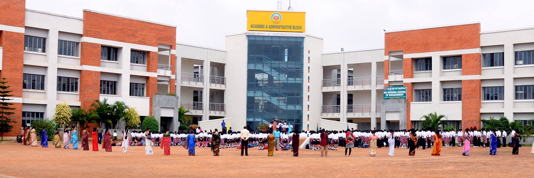 India International School school campus photo