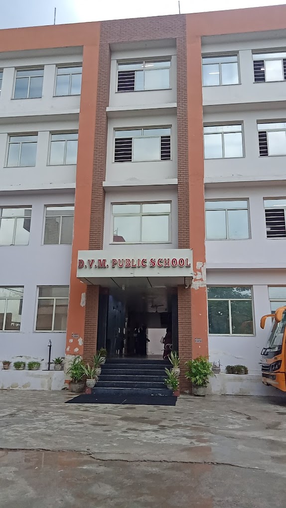 Dayanand Vidya Mandir school campus photo