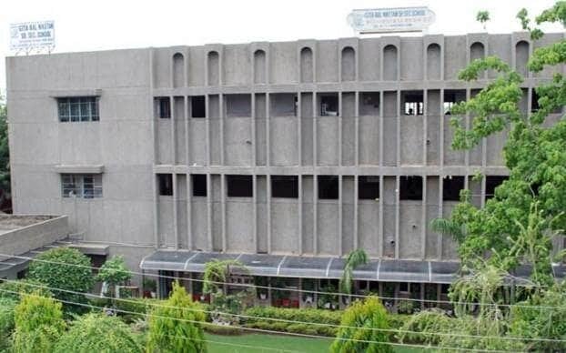 Gita Bal Niketan Senior Secondary School school campus photo