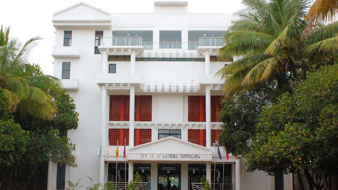 Sri Aham Aathma Vidyalaya school campus photo