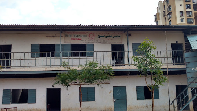 Madni High School school campus photo