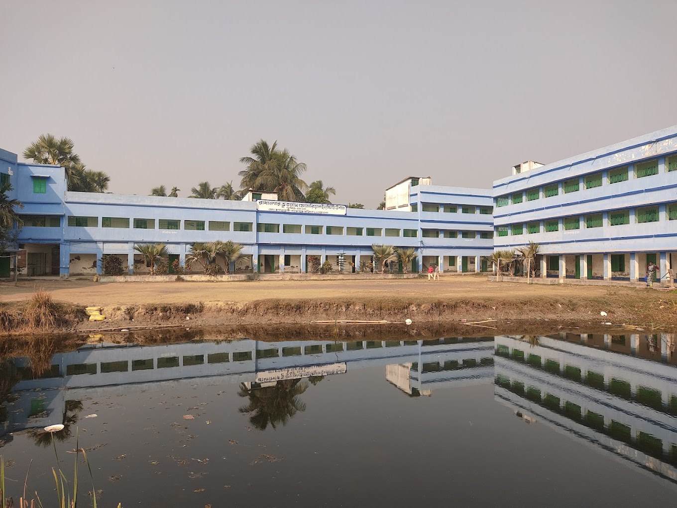 BNM Primary And High School school campus photo
