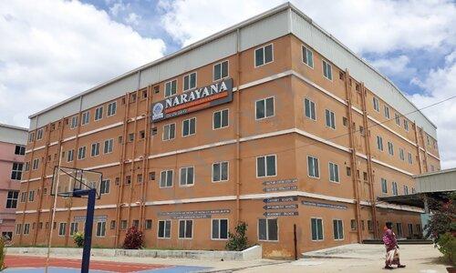 Narayana Olympiad School school campus photo