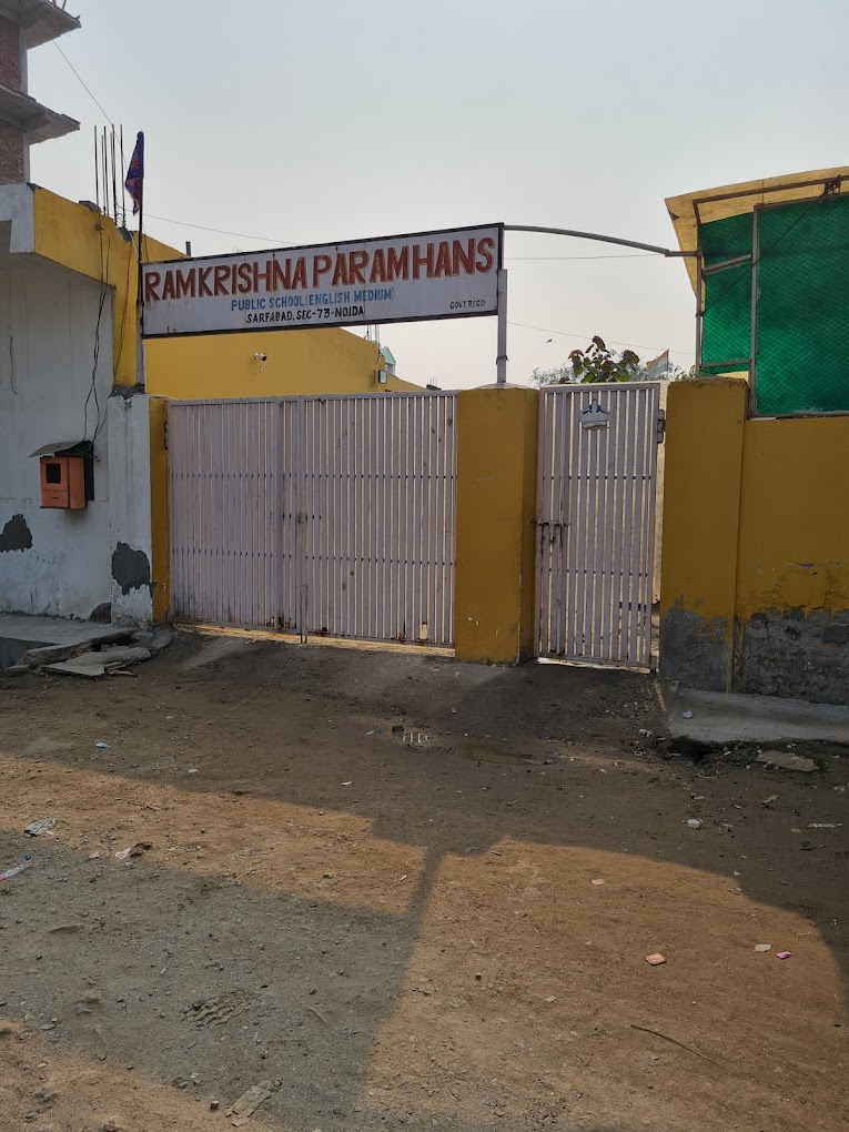 Ram Krishna Paramhans Public School school campus photo