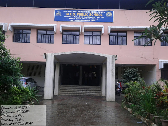 MES Public School school campus photo