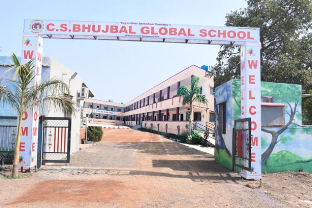 C.S. Bhujbal Global School school campus photo