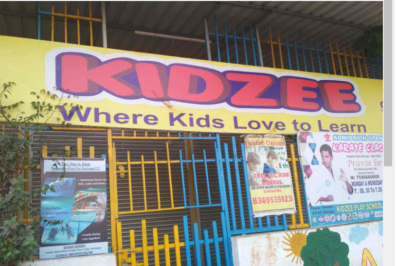 Kidzee school campus photo