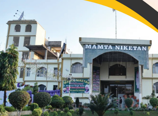 Mamta Niketan Convent School school campus photo