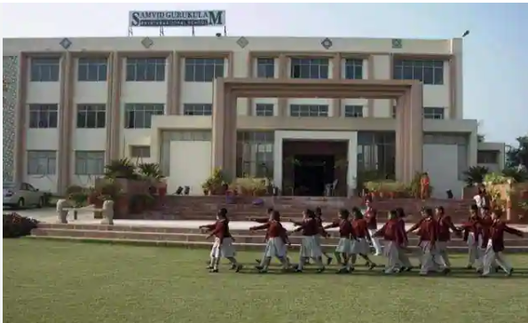 Samvid Gurukulam Sr. Sec. School school campus photo