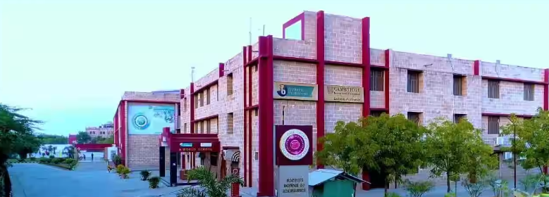 Sangam School Of Excellence school campus photo