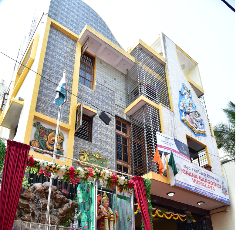 Gnana Gangothri Vidyalaya school campus photo