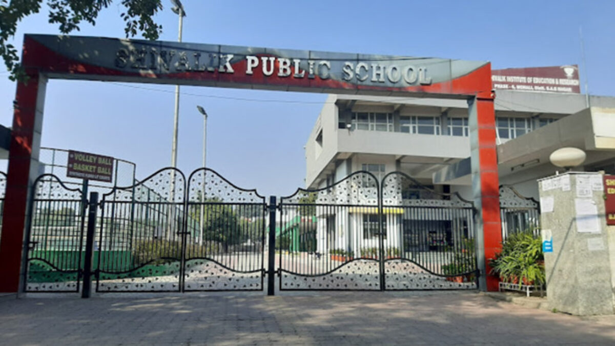 Shivalik Public School school campus photo
