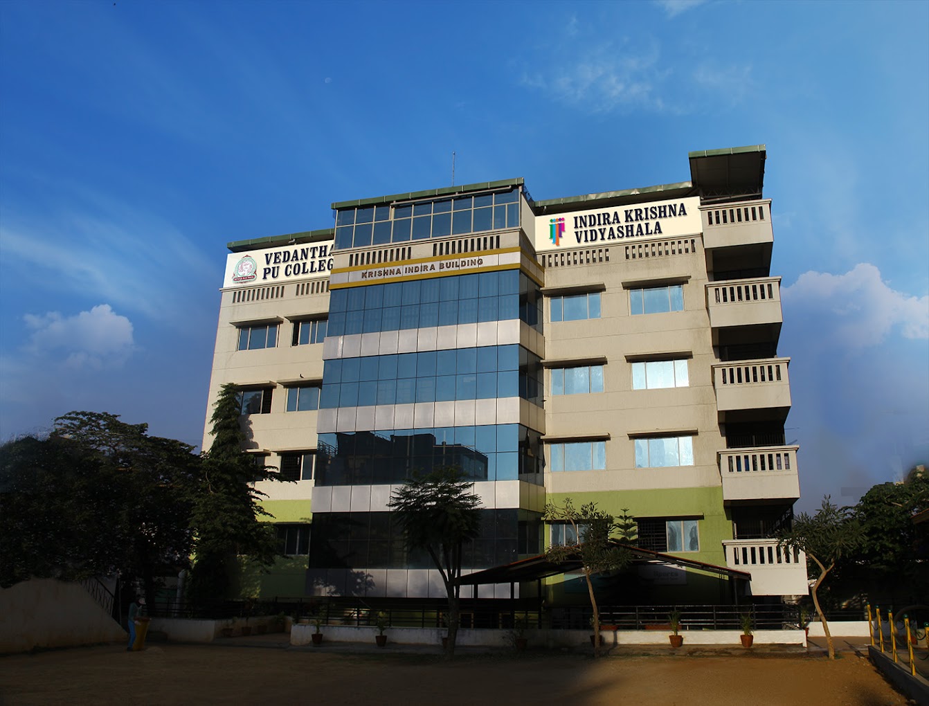 Indira Krishna Vidyashala school campus photo