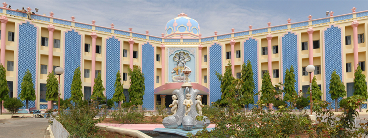 Sri Sathya Sai Higher Secondary School school campus photo