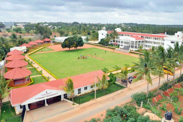 Vishwa Vidyapeeth school campus photo