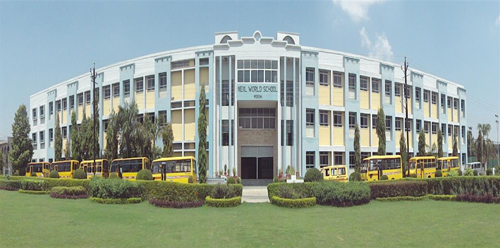 Neiil World School school campus photo