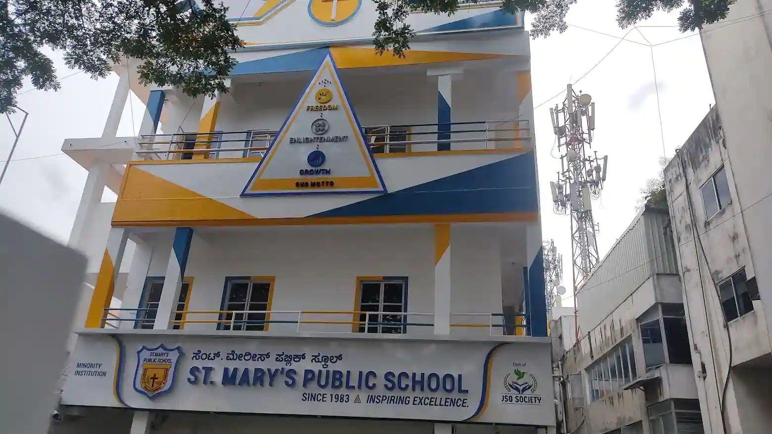 St. Mary's Public School school campus photo