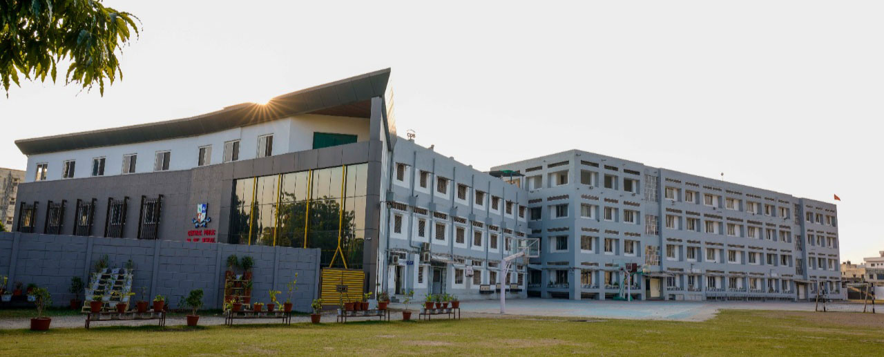 Central Public School school campus photo
