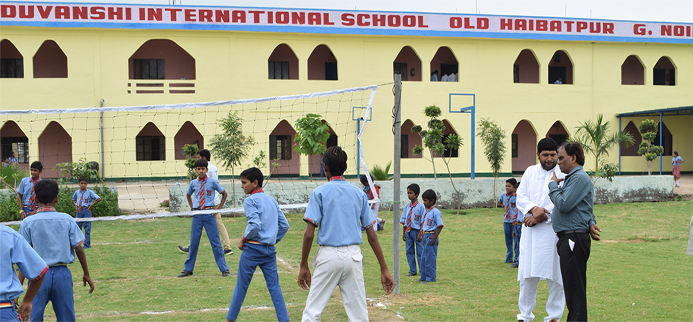 Yogendra Sanjay Yaduvanshi International School school campus photo