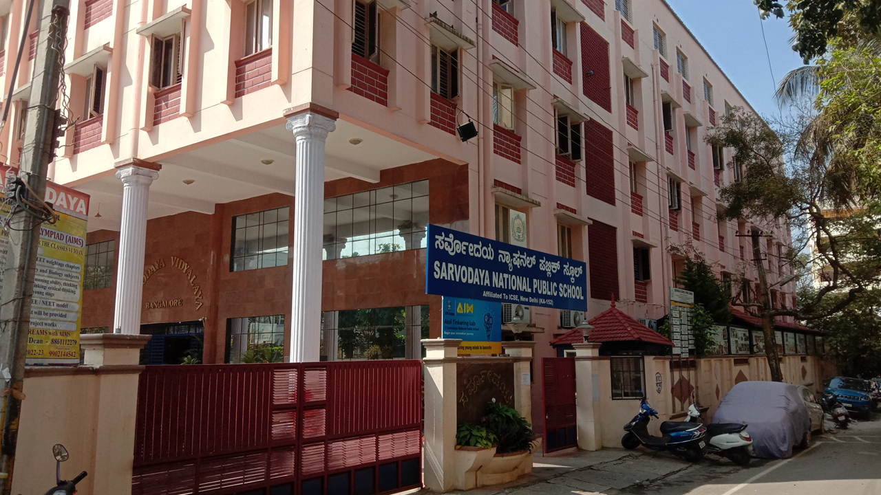 Sarvodaya National Public School school campus photo