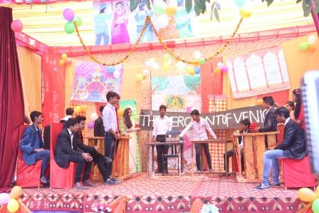 RSS International School 16