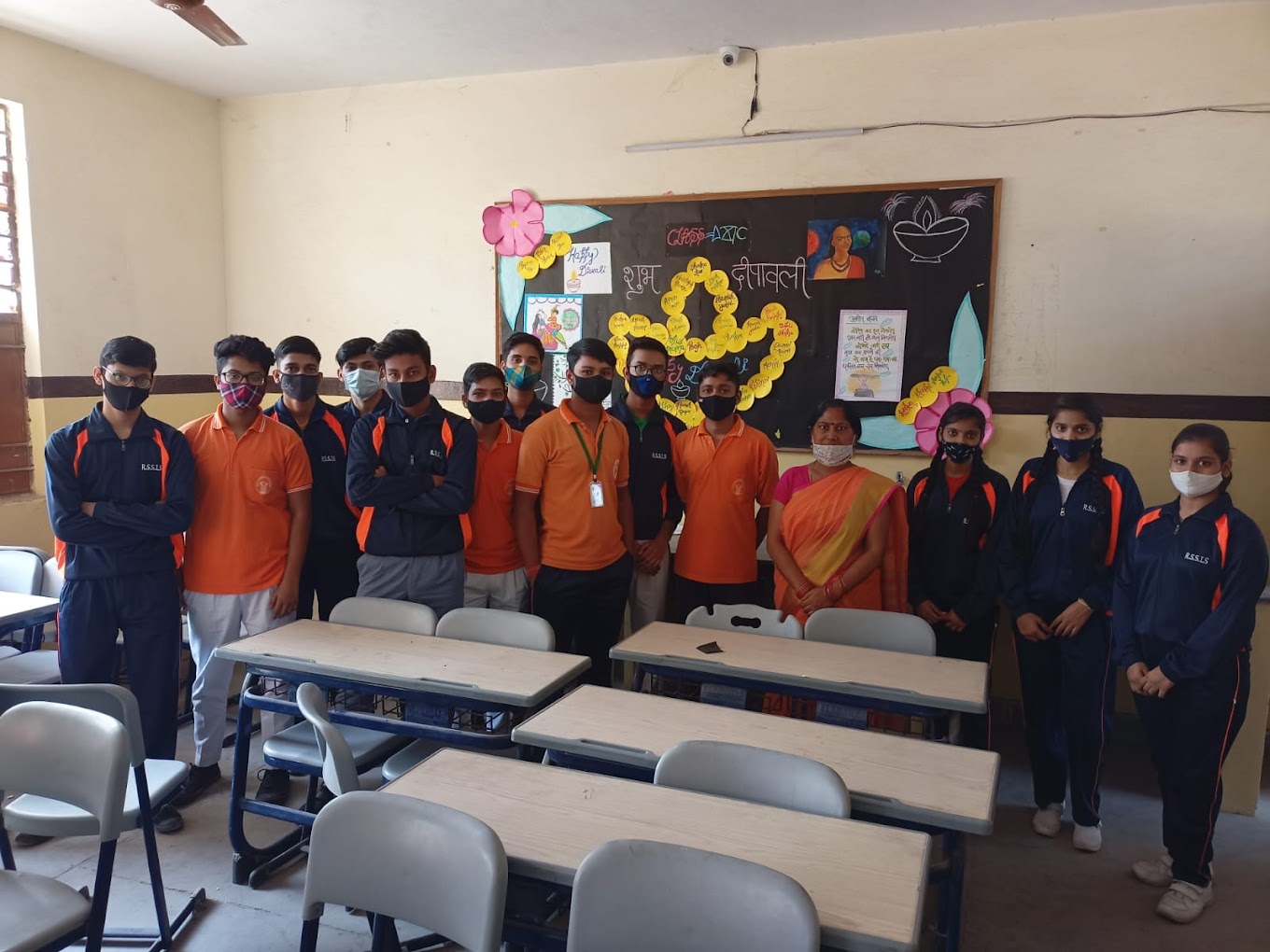 RSS International School 24