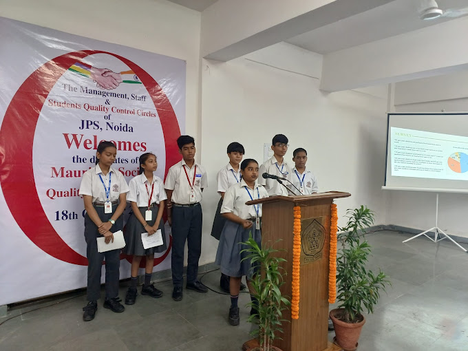 Jagran Public School 4