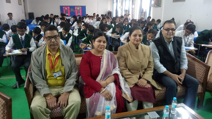Jagran Public School 5