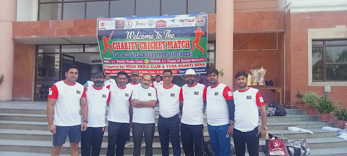 Jagran Public School 10