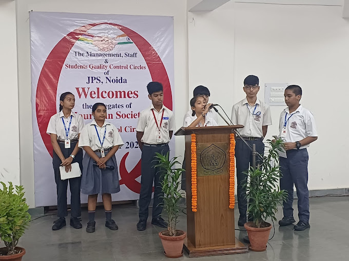 Jagran Public School 15