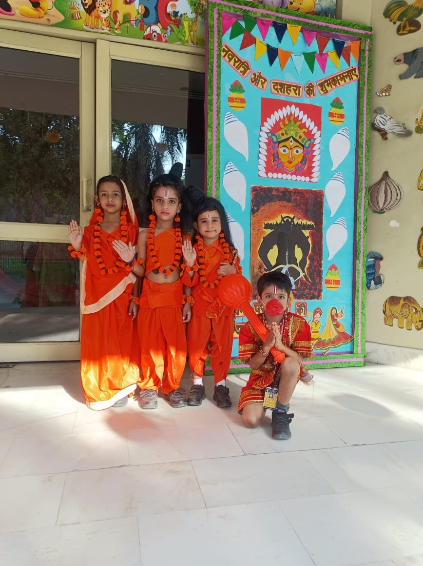 Nehru International Public School 30