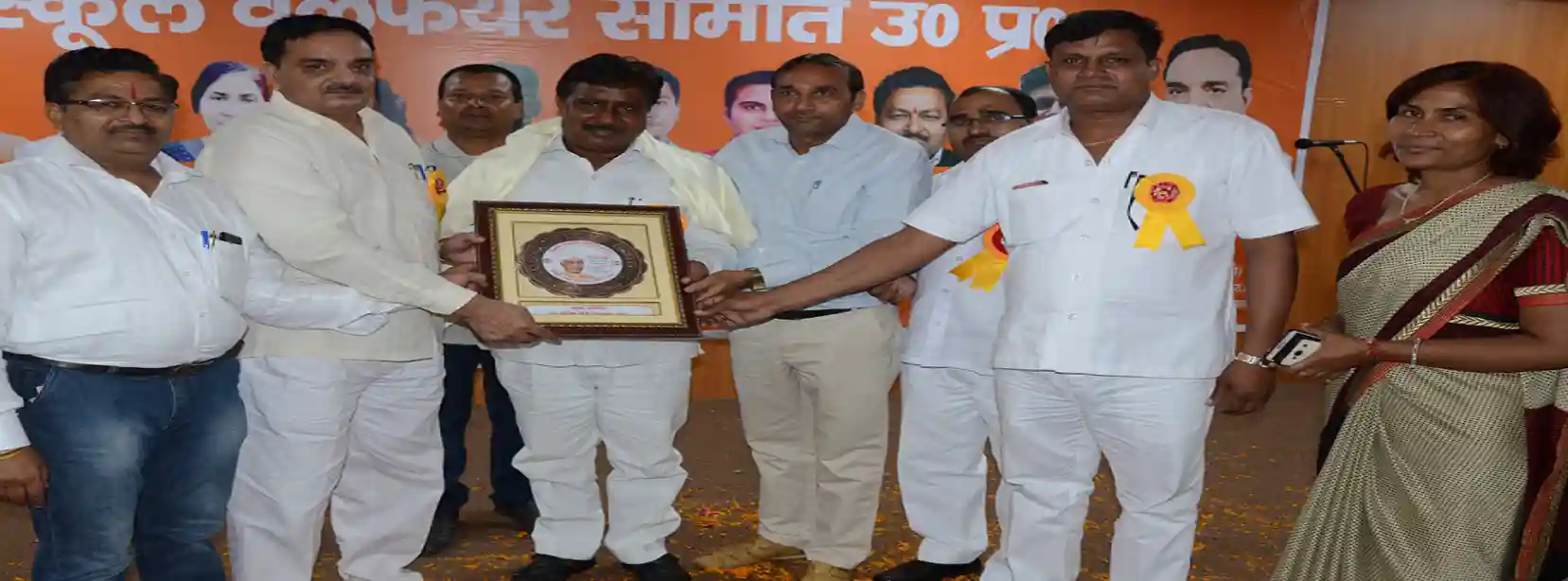 Shri Jee Sanskar Public School 4