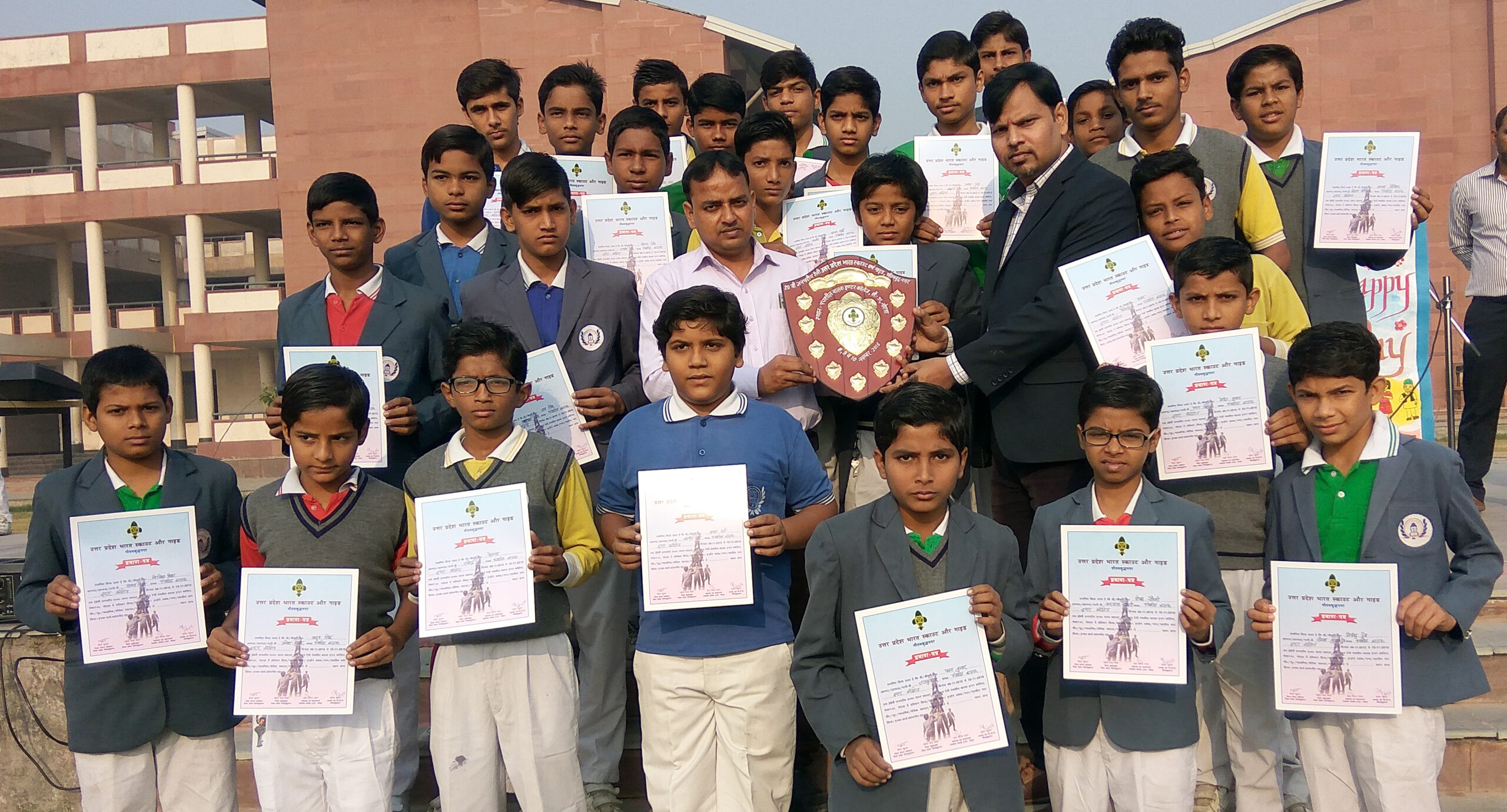 Panchsheel Balak Inter college 24