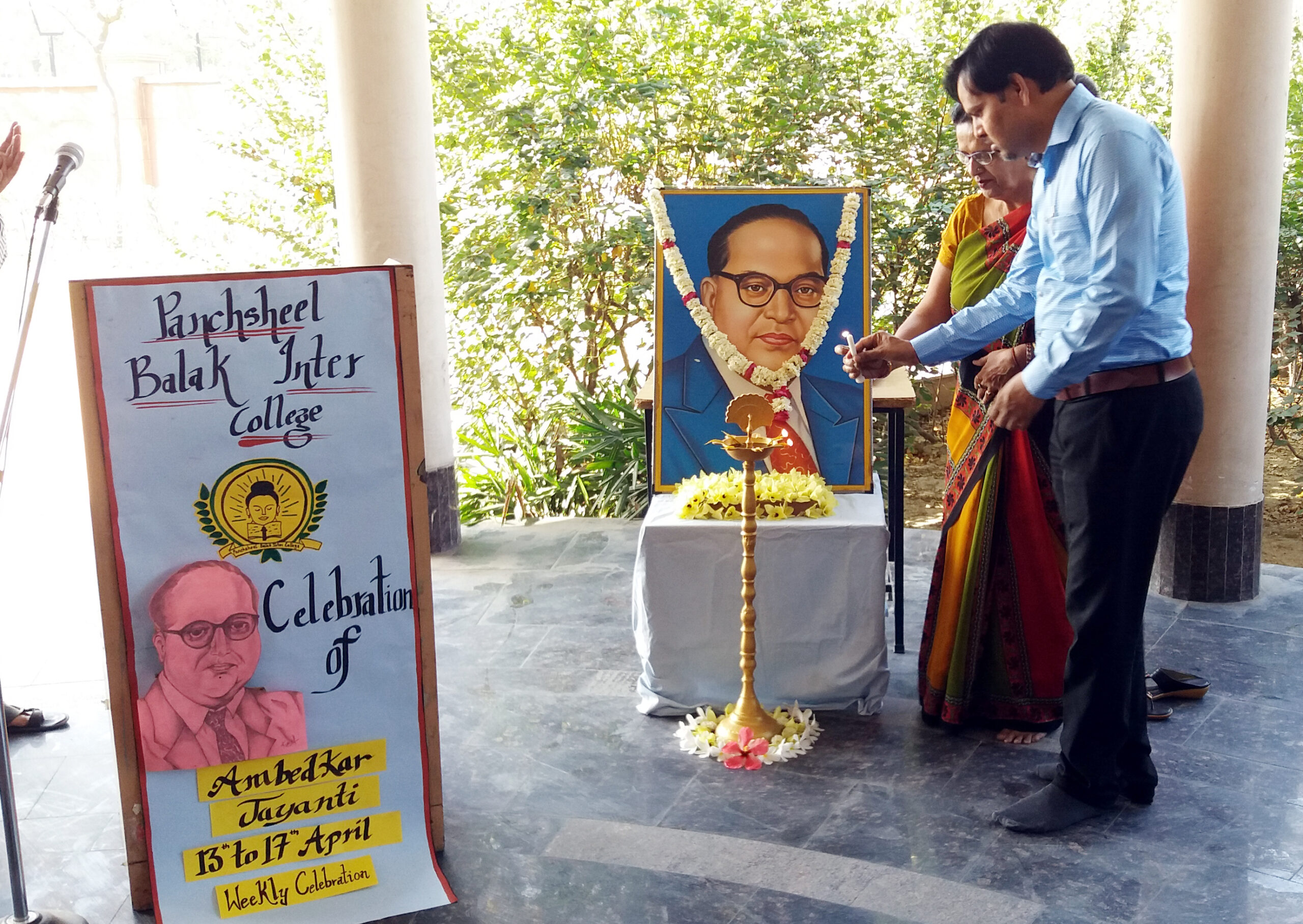 Panchsheel Balak Inter college 26